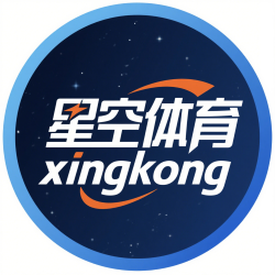 星空体育网站