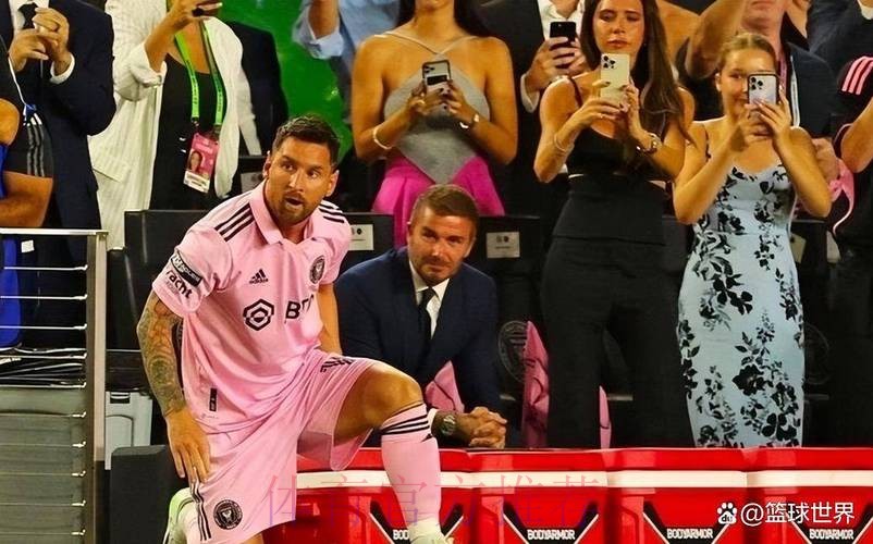 38岁梅西一夜创造历史！贝克汉姆赢麻了：0元签下球王，3年夺3冠